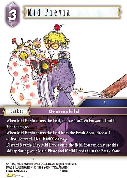 Mid Previa, Opus VII 7-101H
