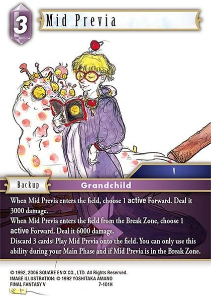 Mid Previa, Opus VII 7-101H
