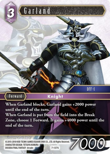 Garland, Opus VII 7-137S