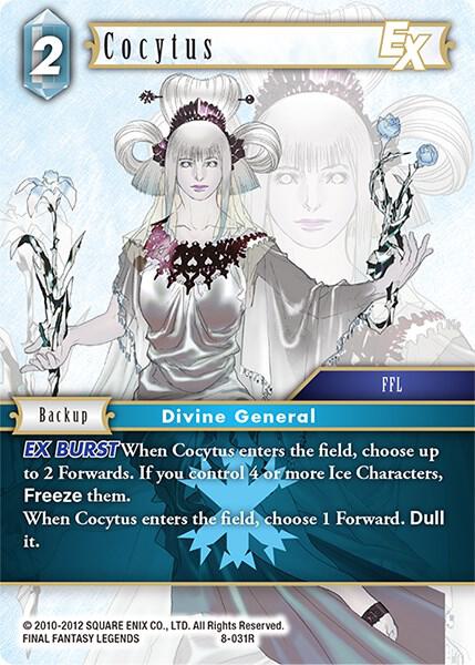 Cocytus EX, Opus VIII 8-031R