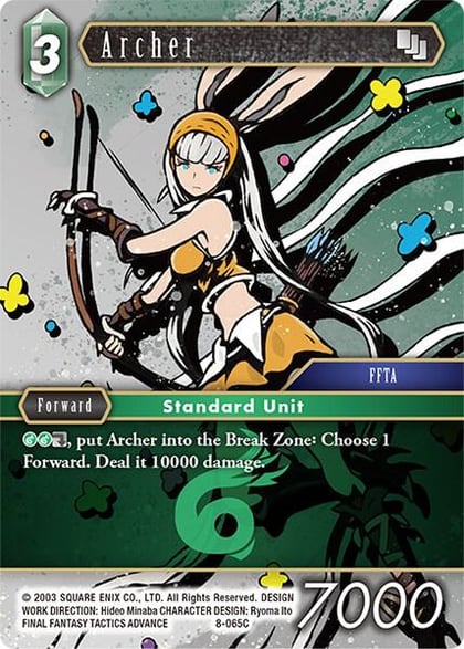 Archer, Opus VIII 8-065C