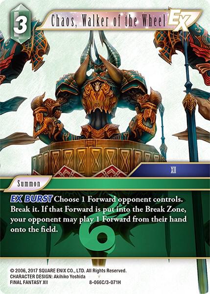 Chaos, Walker of the Wheel EX, Opus VIII 8-066C/3-071H