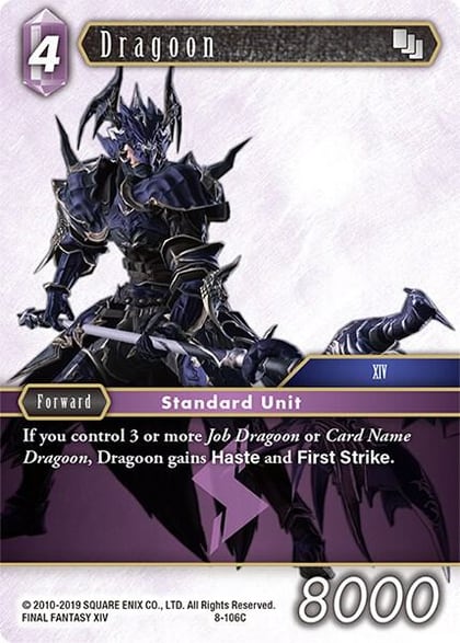 Dragoon (XIV), Opus VIII 8-106C