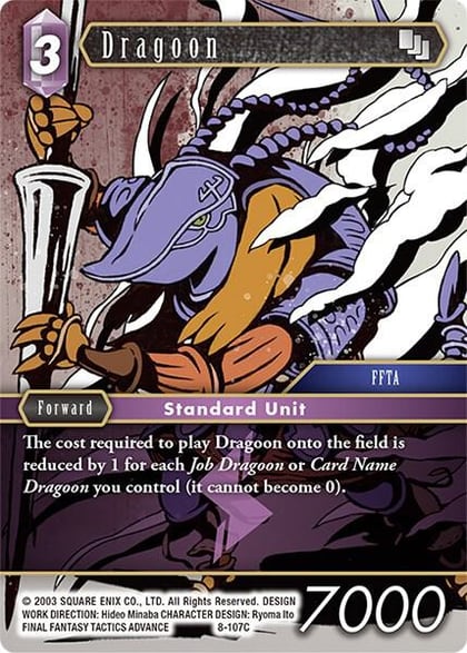 Dragoon (FFTA), Opus VIII 8-107C