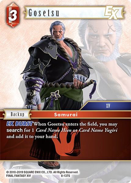 Gosetsu EX, Opus VIII 8-137S