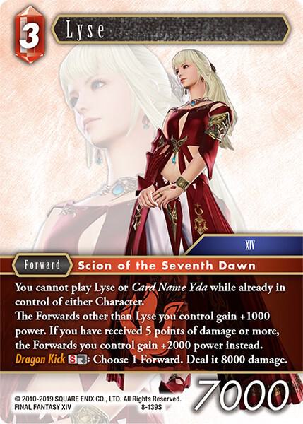 Lyse, Opus VIII 8-139S