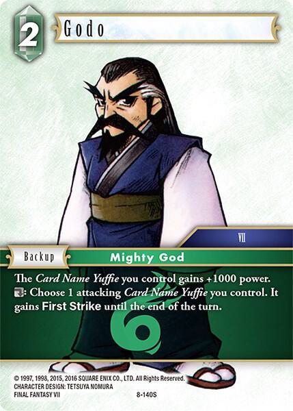 Godo, Opus VIII 8-140S