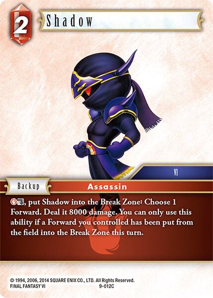 Shadow, Opus IX 9-012C