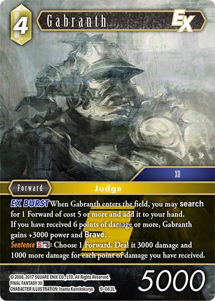 Gabranth EX, Opus IX 9-063L