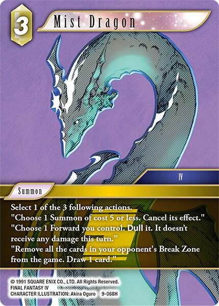 Mist Dragon, Opus IX 9-068H