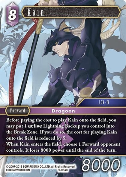 Kain, Opus IX 9-084H