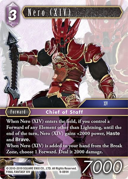 Nero (XIV), Opus IX 9-091H