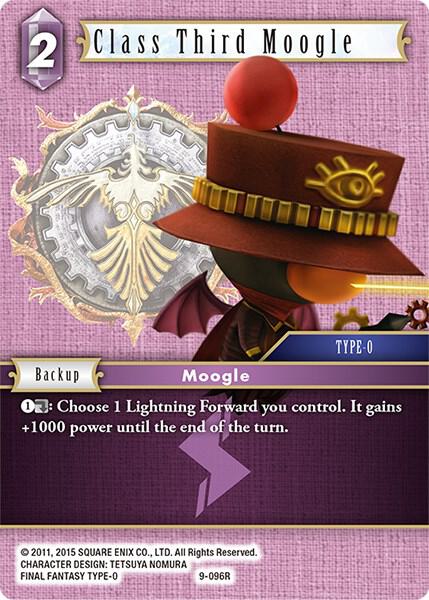 Class Third Moogle, Opus IX 9-096R