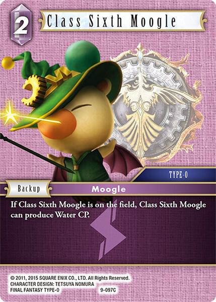 Class Sixth Moogle, Opus IX 9-097C