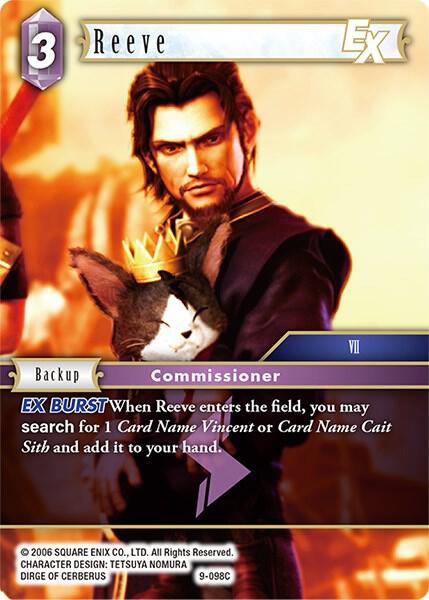 Reeve EX, Opus IX 9-098C