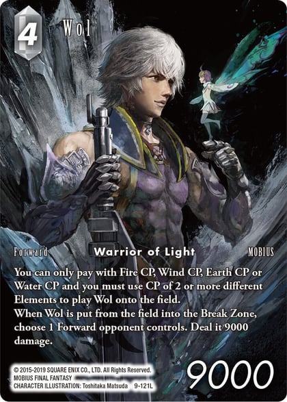 Wol (Full Art), Opus IX 9-121L