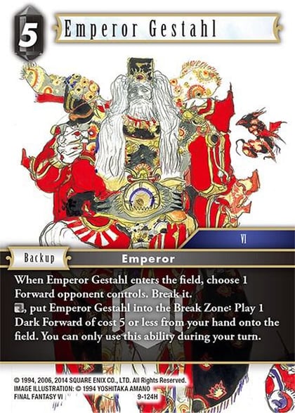 Emperor Gestahl, Opus IX 9-124H