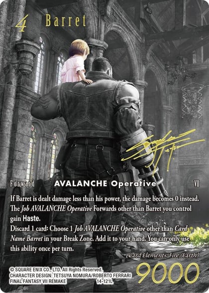 Barret (Noir Promo), FF: Promo Cards 14-121L