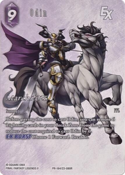 Odin EX (Full Art), FF: Promo Cards 23-080R
