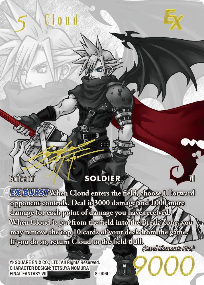 Cloud - 8-006L (Noir Promo), FF: Promo Cards 8-143S