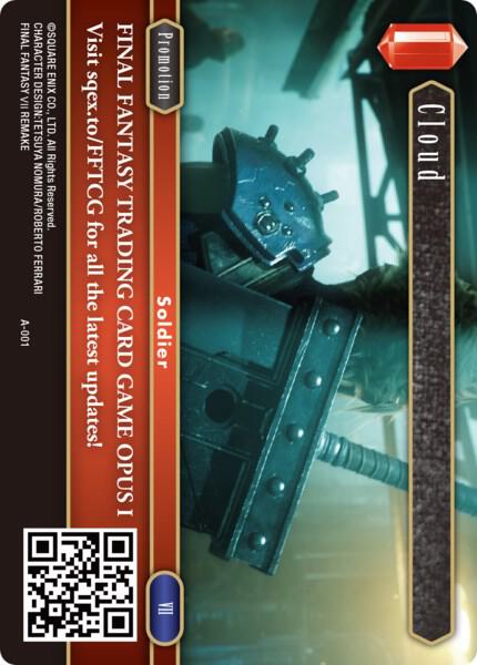 Cloud - A-001, FF: Promo Cards A-001