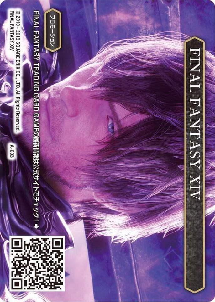 FINAL FANTASY XIV - A-003, FF: Promo Cards A-003
