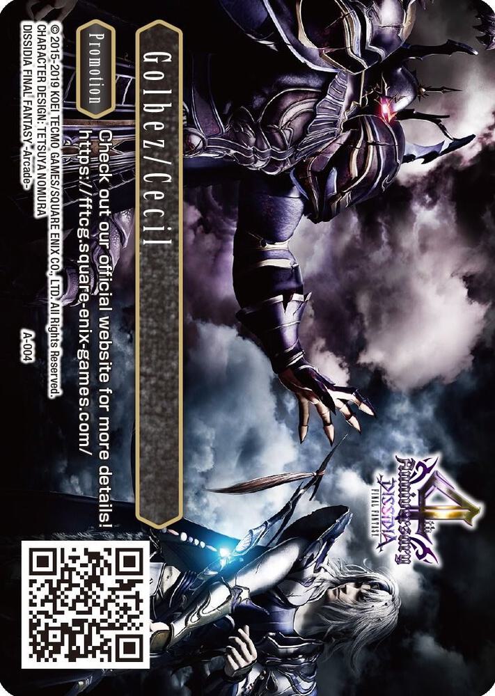 Golbez/Cecil - A-004, FF: Promo Cards A-004