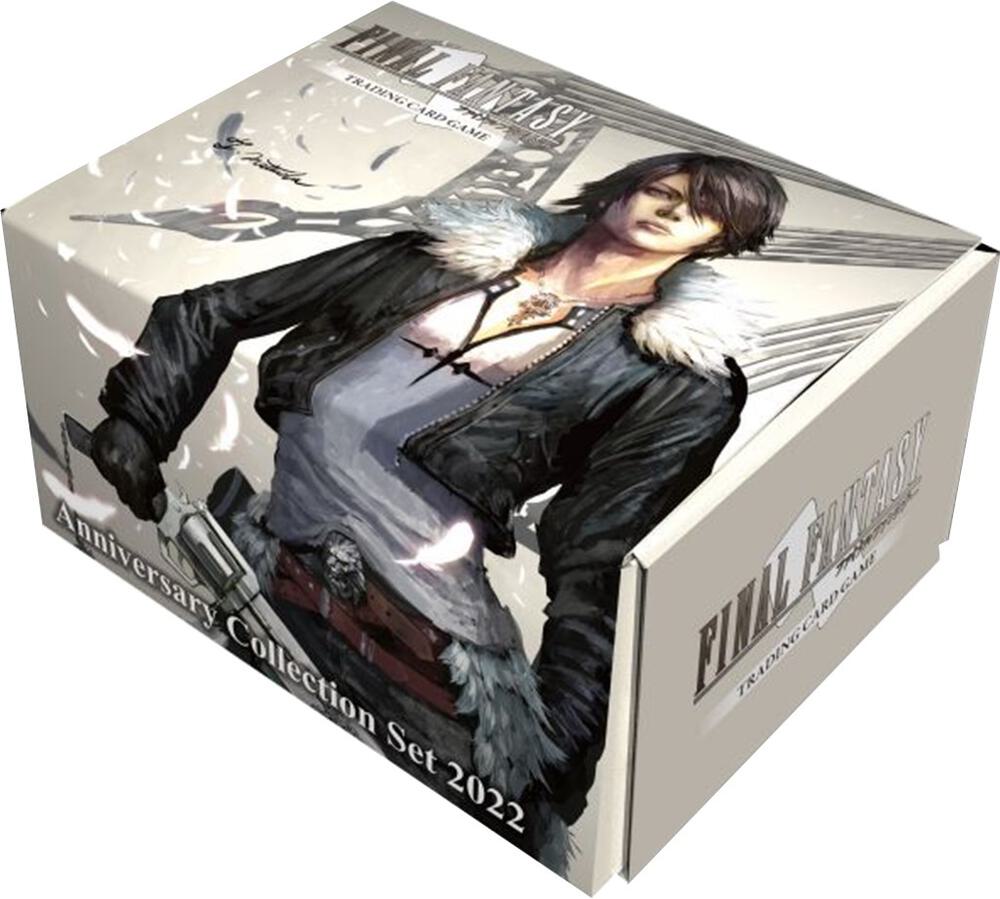 Anniversary Collection Set 2022 Box, FF: Promo Cards P270499