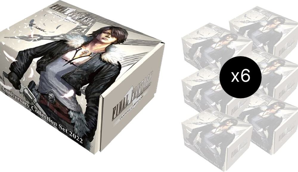 Anniversary Collection Set 2022 Box Case, FF: Promo Cards P270500