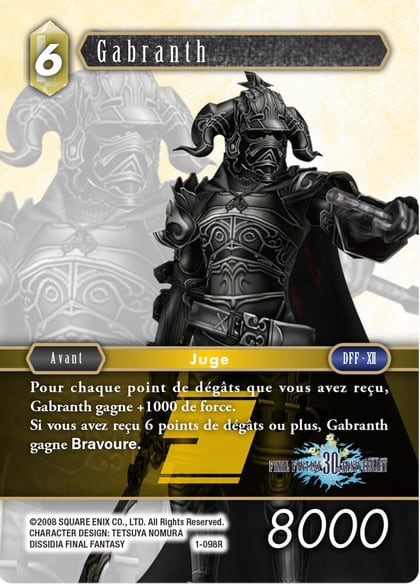 Gabranth (30th Anniversary), FF: Promo Cards PR-008/1-098R