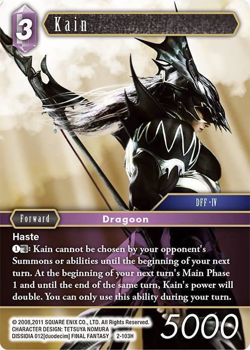 Kain - PR-009/2-103H (Alternate Art Promo), FF: Promo Cards PR-009/2-103H