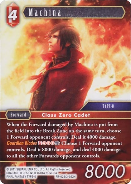Machina (Alternate Art Promo), FF: Promo Cards PR-025/3-022H