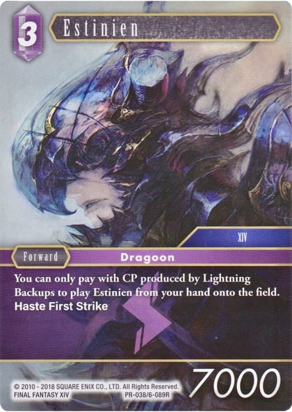 Estinien, FF: Promo Cards PR-038/6-089R