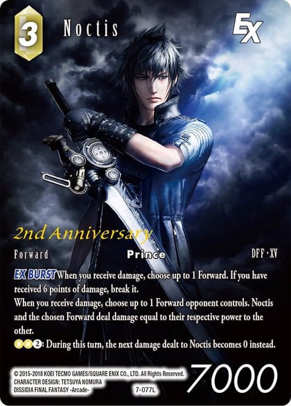 Noctis EX (2nd Anniversary), FF: Promo Cards PR-039/7-077L