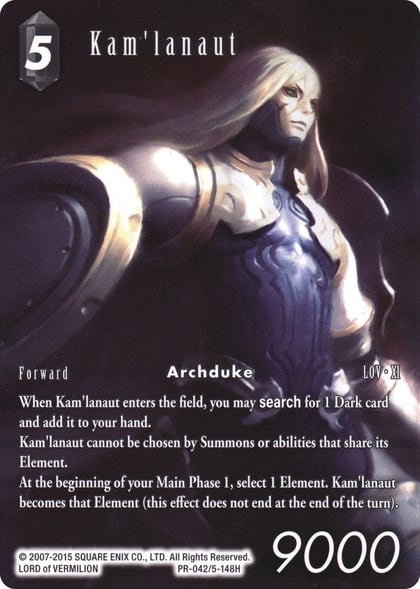 Kam'lanaut (Full Art), FF: Promo Cards PR-042/5-148H