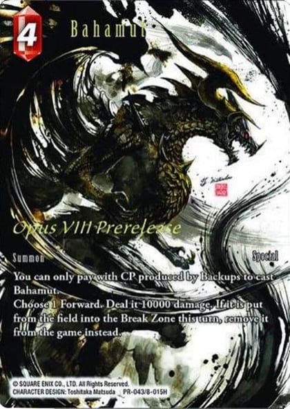 Bahamut (Prerelease Promo), FF: Promo Cards PR-043/8-015H