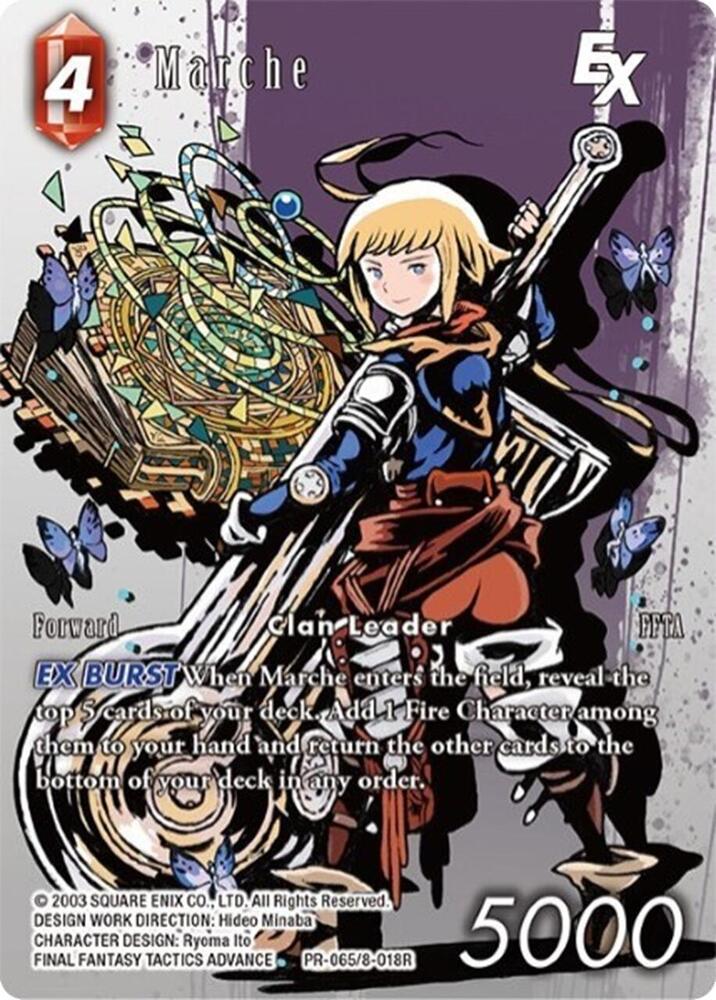 Marche EX, FF: Promo Cards PR-065/8-018R