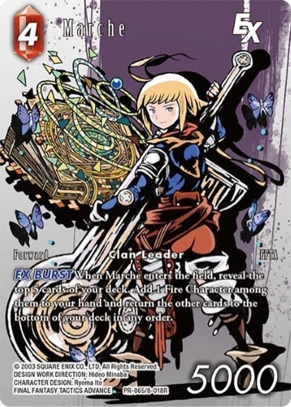 Marche EX, FF: Promo Cards PR-065/8-018R