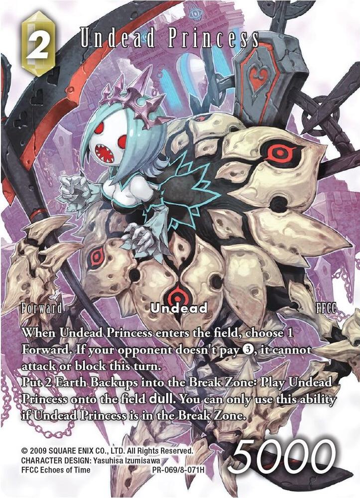 Undead Princess, FF: Promo Cards PR-069/8-071H