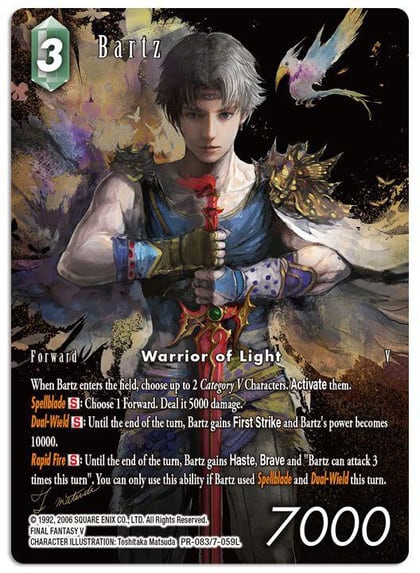 Bartz (Full Art), FF: Promo Cards PR-083/7-059L