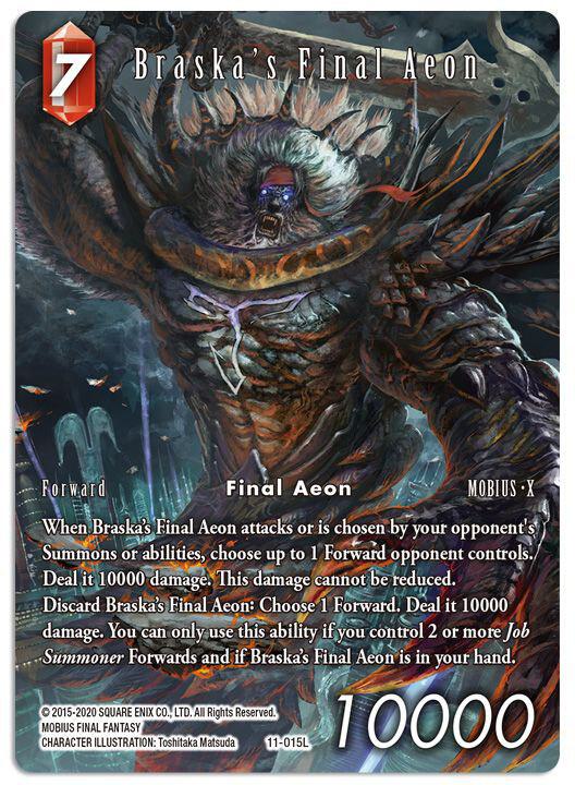 Braska's Final Aeon (Full Art), FF: Promo Cards PR-084/11-015L