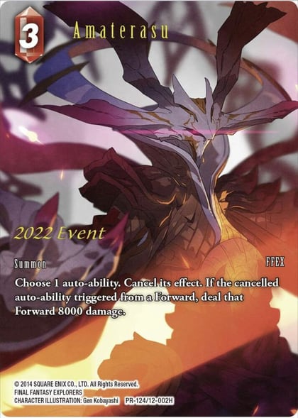 Amaterasu (Full Art), FF: Promo Cards PR-124/12-002H
