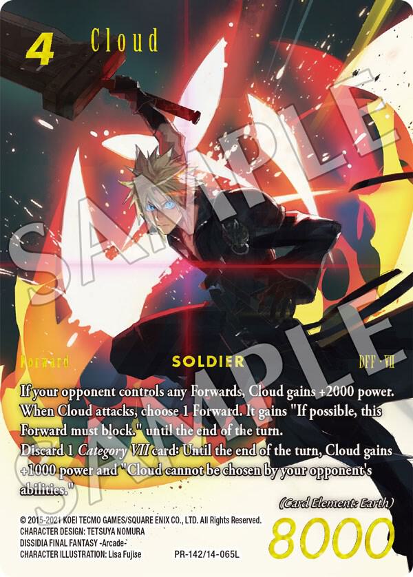 Cloud - PR-142, FF: Promo Cards PR-142