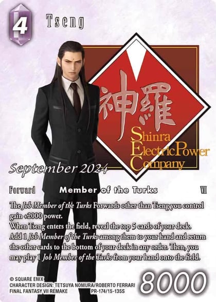 Tseng, FF: Promo Cards PR-174/15-135S