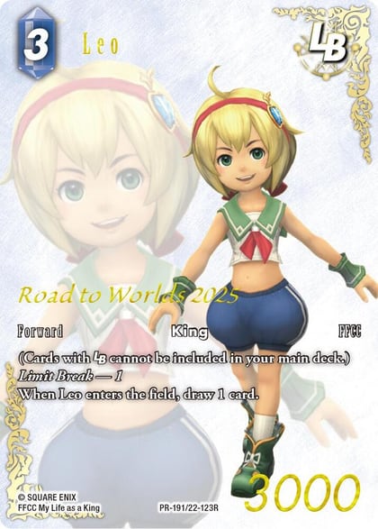 Leo LB (PR-191/22-123R), FF: Promo Cards PR-191/22-123R