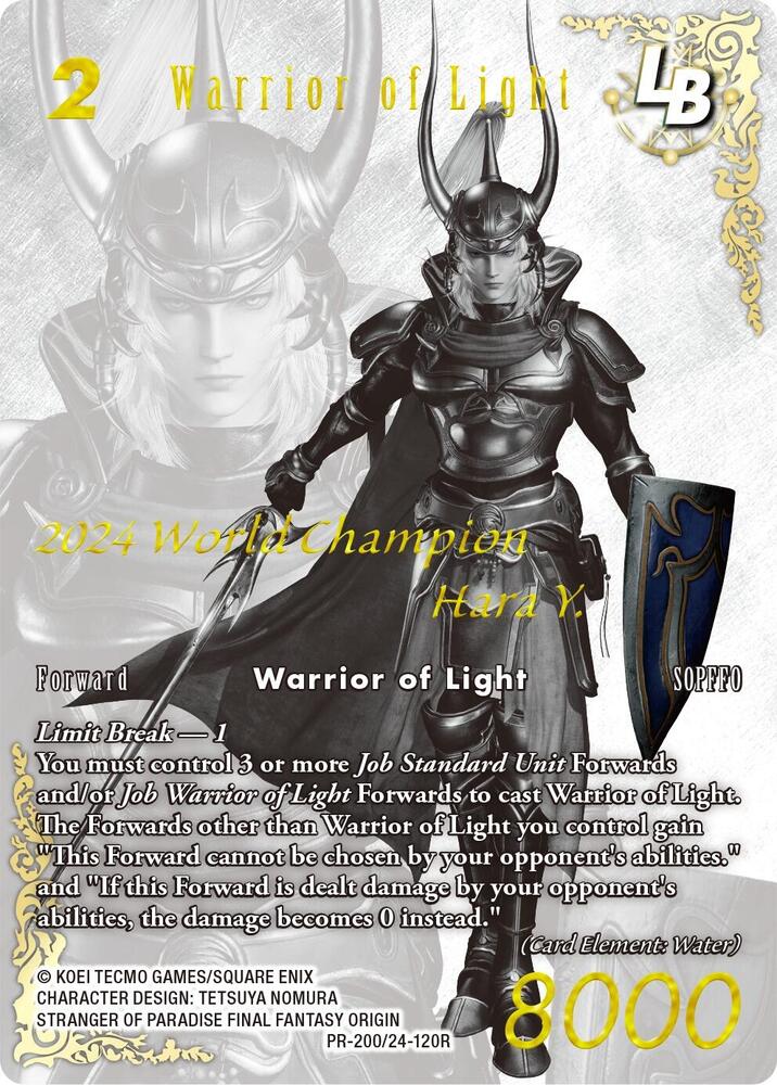 Warrior of Light LB (PR-200/24-120R) (Gold), FF: Promo Cards PR-200/24-120R