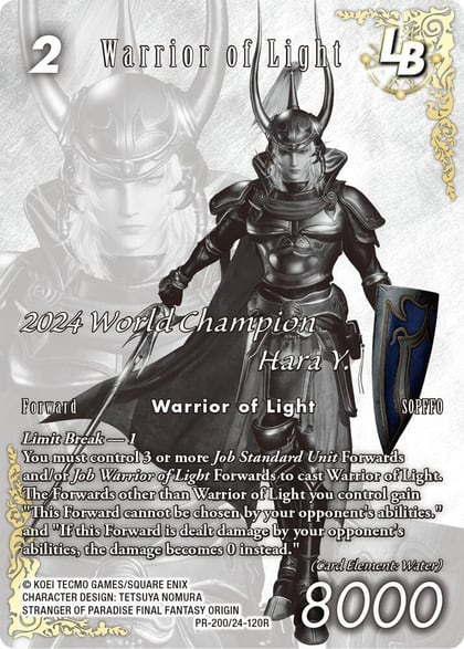 Warrior of Light LB (PR-200/24-120R), FF: Promo Cards PR-200/24-120R