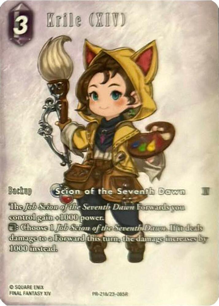 Krile (XIV), FF: Promo Cards PR-218/23-085R