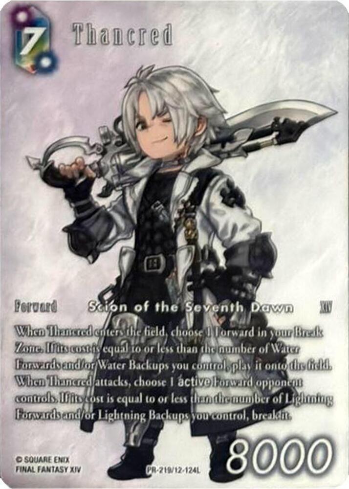 Thancred, FF: Promo Cards PR-219/12-124L