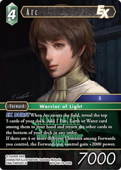 Arc EX (W24-041/18-035R), World Champion Decks 2024 W24-041/18-035R